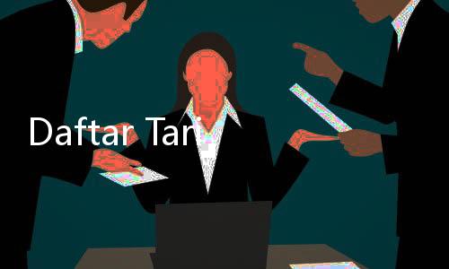 Daftar Tarif Tol Cimanggis